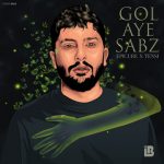 Epicure – Golaye Sabz